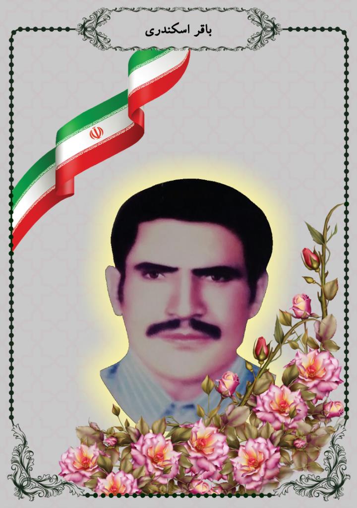 فاقد تصویر